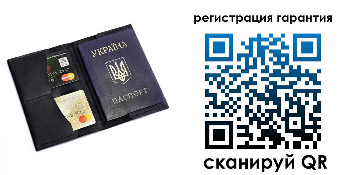 регистрация в Североуральске